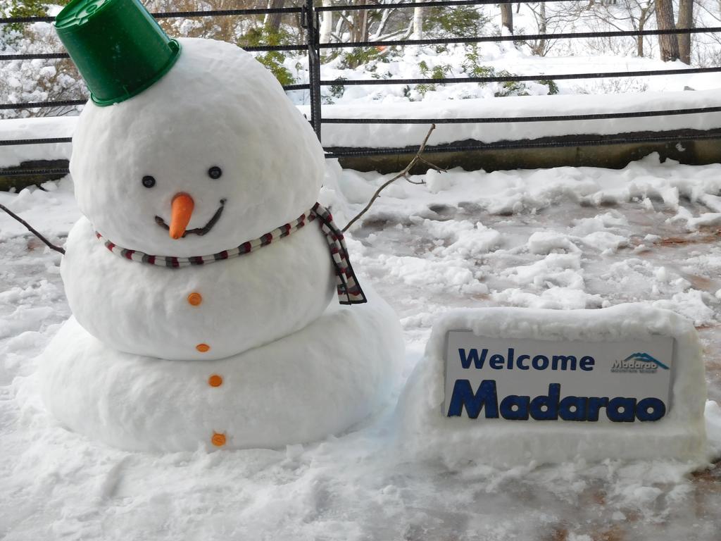 Madarao Elm Pension Iiyama Esterno foto