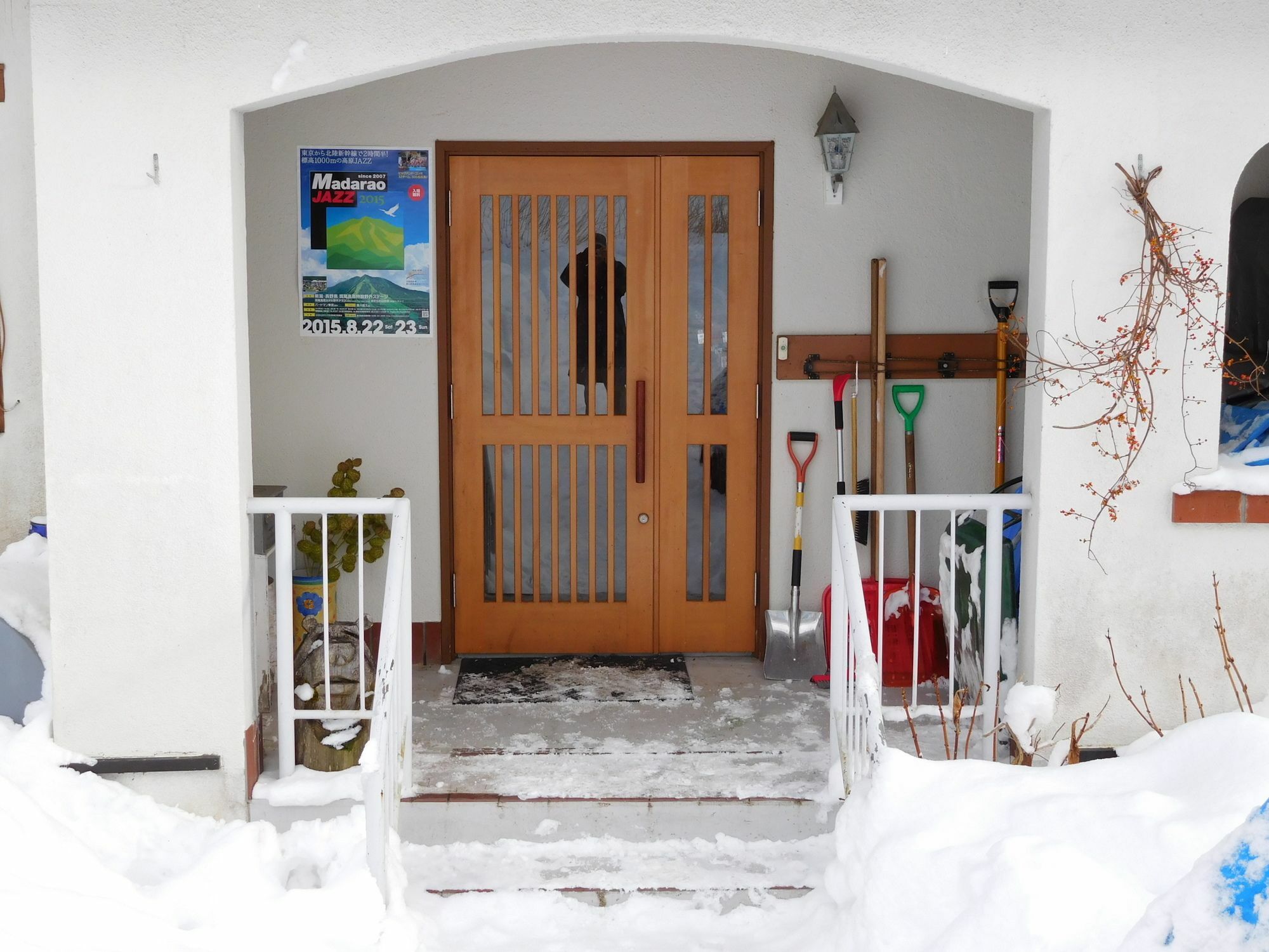 Madarao Elm Pension Iiyama Esterno foto